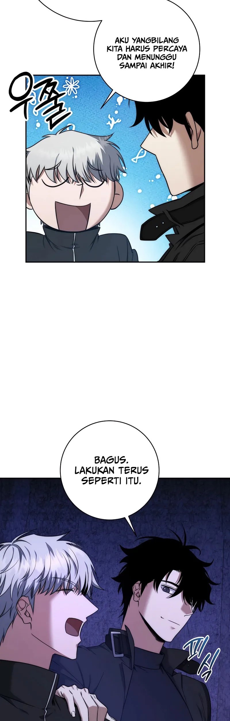 Return of the Sword God-Rank Civil Servant Chapter 51 - halaman 20