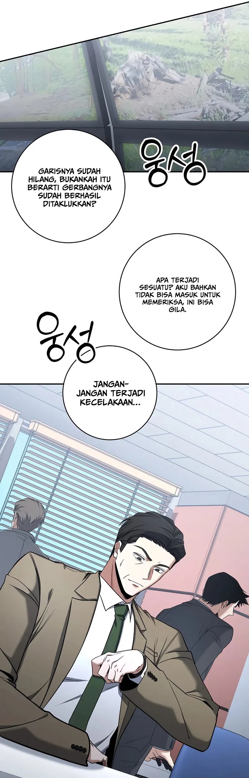 Return of the Sword God-Rank Civil Servant Chapter 51 - halaman 28