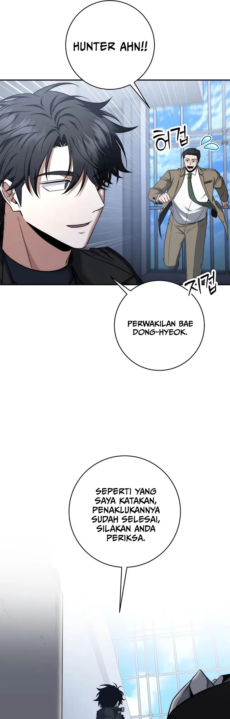 Return of the Sword God-Rank Civil Servant Chapter 51 - halaman 34