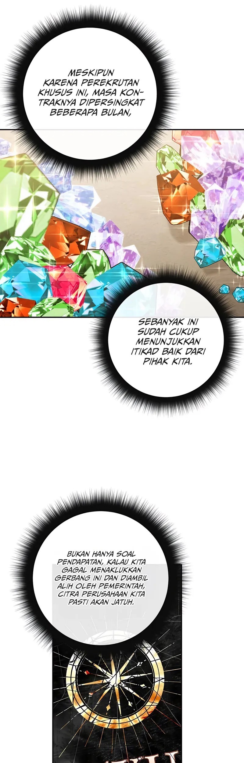 Return of the Sword God-Rank Civil Servant Chapter 51 - halaman 37