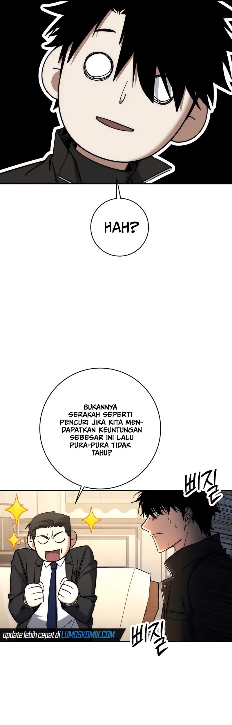 Return of the Sword God-Rank Civil Servant Chapter 51 - halaman 46