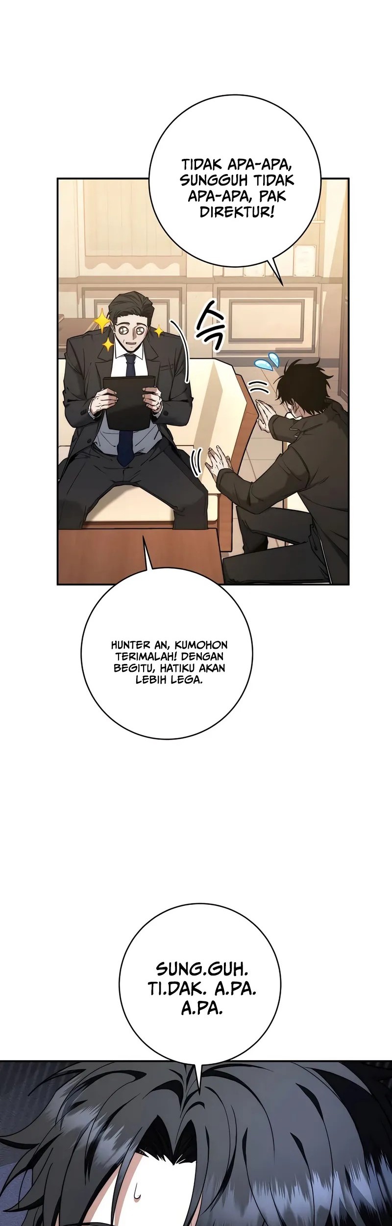 Return of the Sword God-Rank Civil Servant Chapter 51 - halaman 47