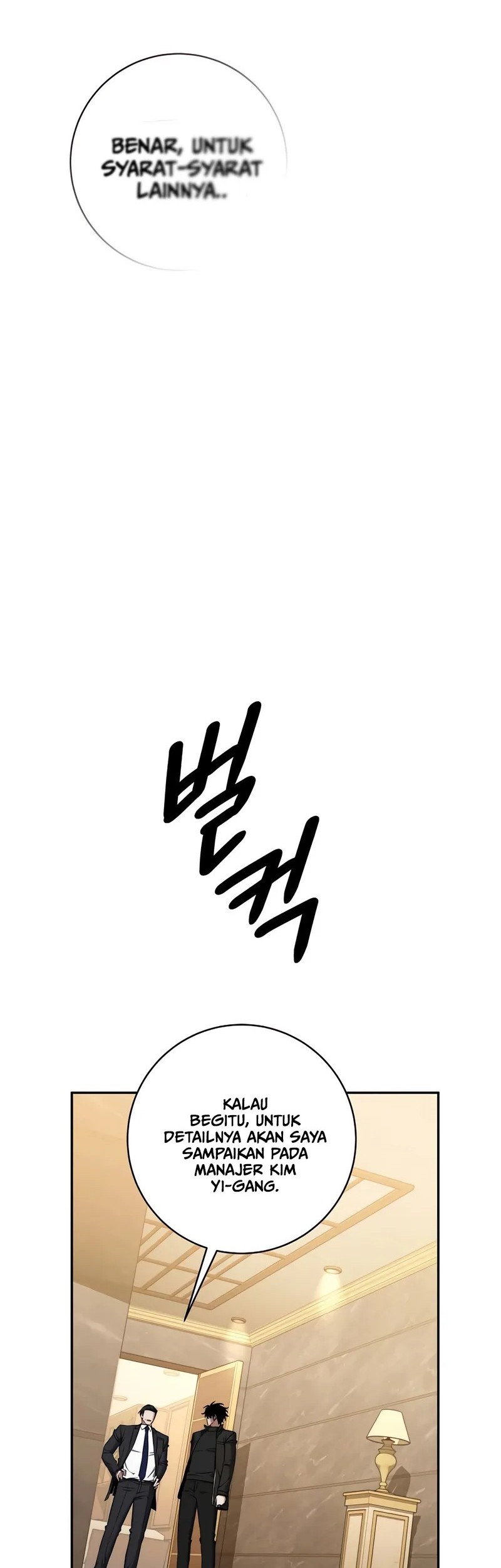 Return of the Sword God-Rank Civil Servant Chapter 51 - halaman 56