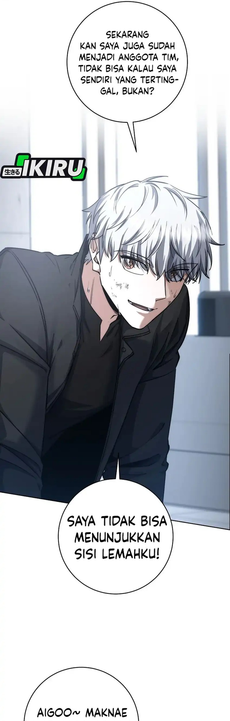 Return of the Sword God-Rank Civil Servant Chapter 52 - halaman 10