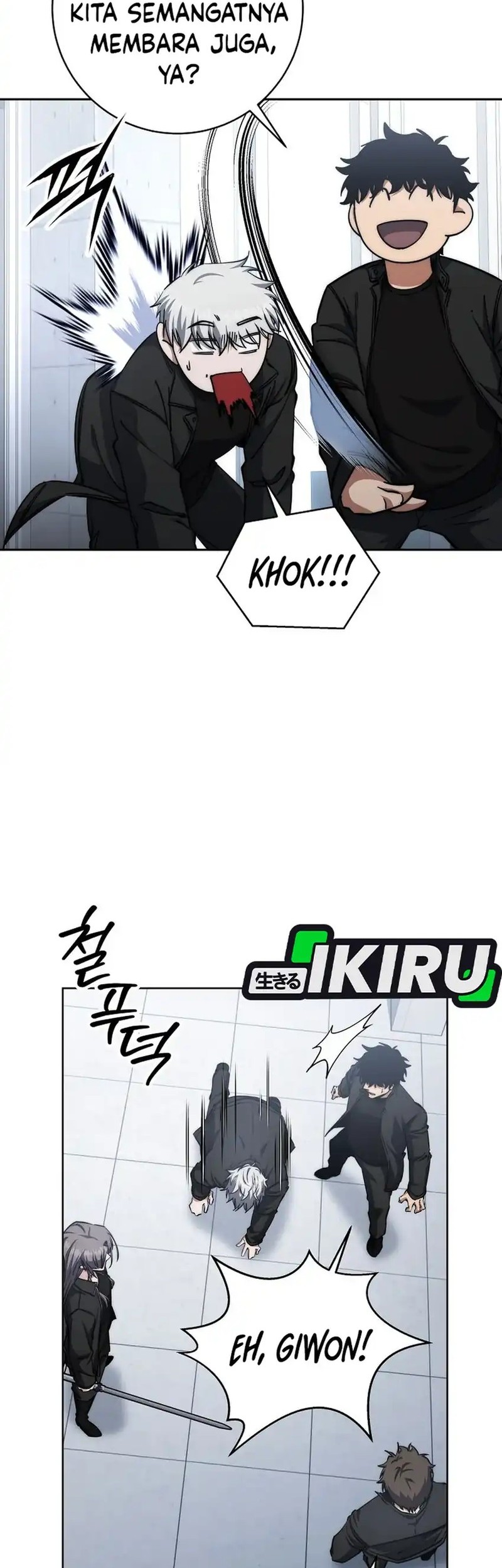 Return of the Sword God-Rank Civil Servant Chapter 52 - halaman 11