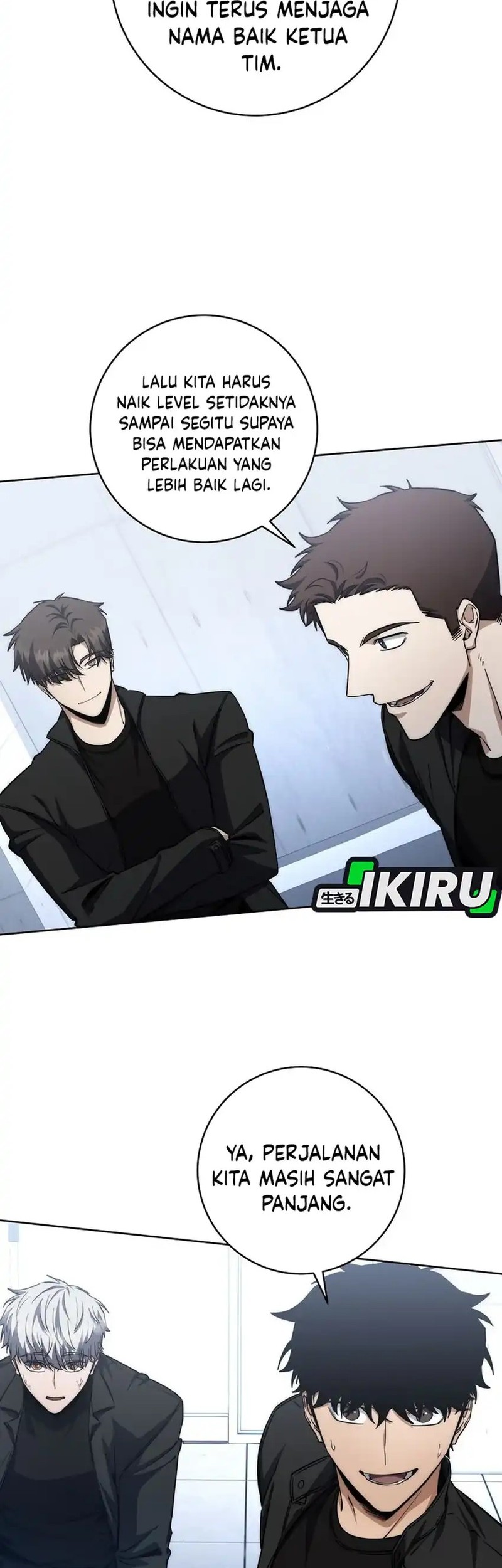 Return of the Sword God-Rank Civil Servant Chapter 52 - halaman 14