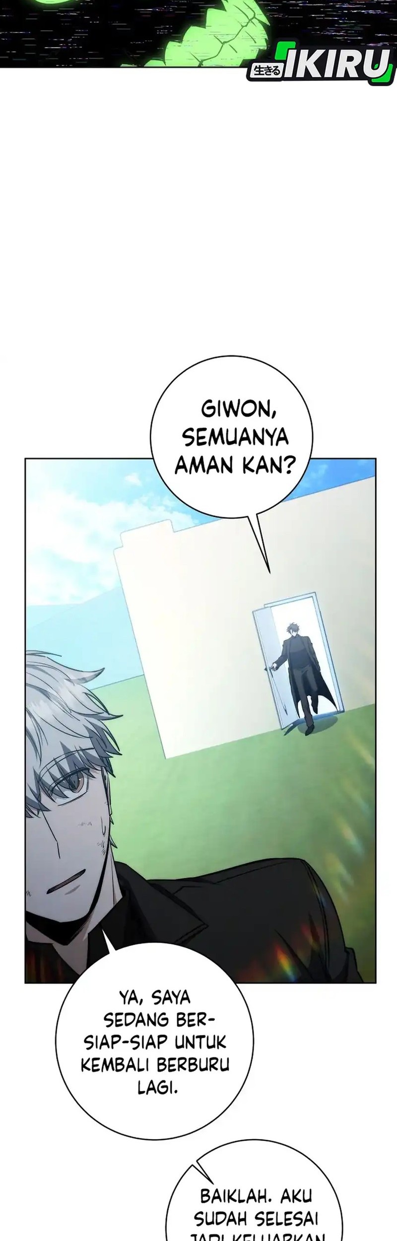 Return of the Sword God-Rank Civil Servant Chapter 52 - halaman 19