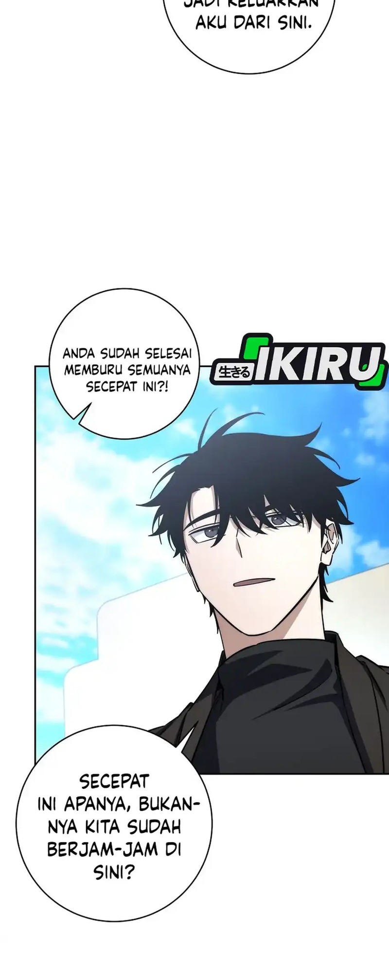 Return of the Sword God-Rank Civil Servant Chapter 52 - halaman 20