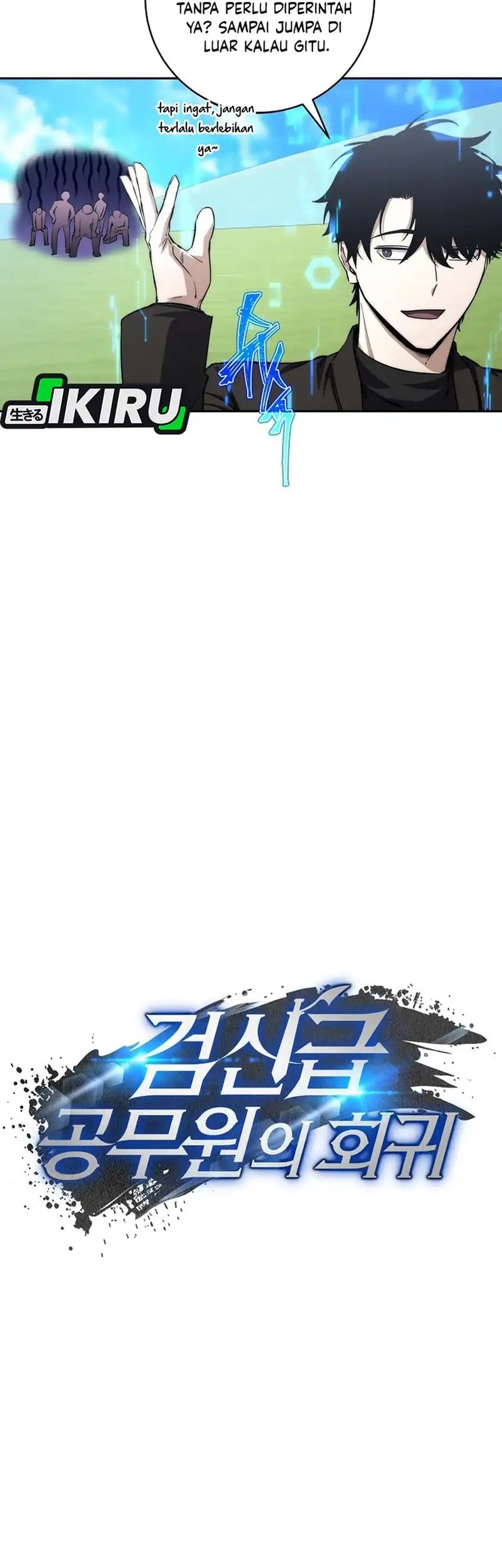 Return of the Sword God-Rank Civil Servant Chapter 52 - halaman 22