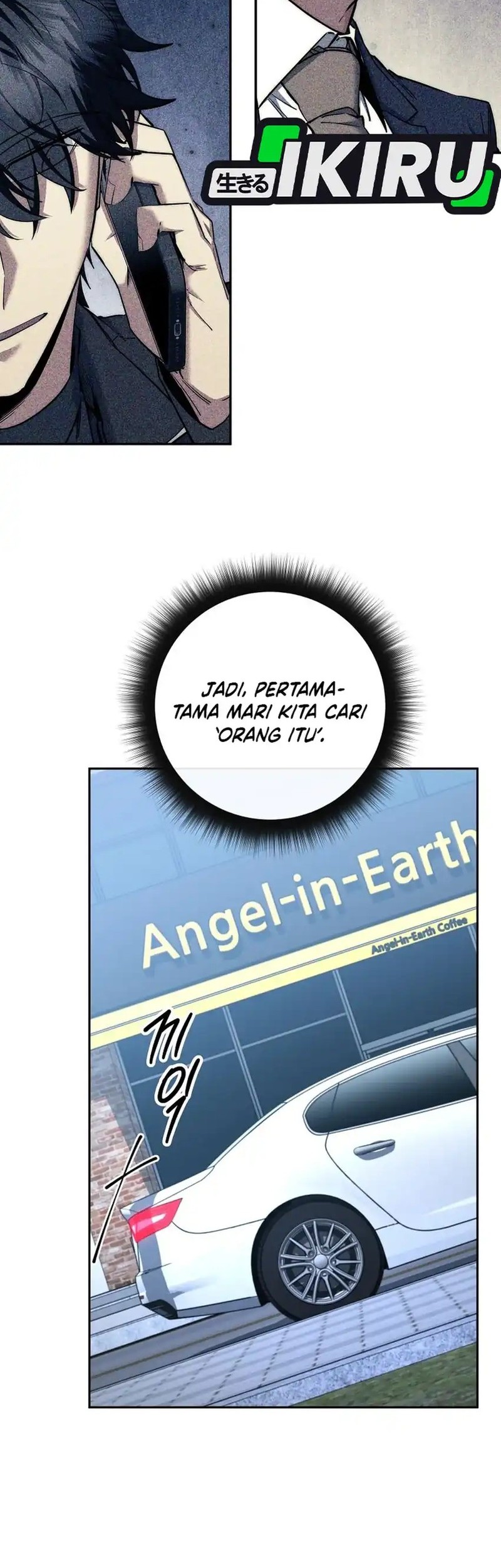 Return of the Sword God-Rank Civil Servant Chapter 52 - halaman 25