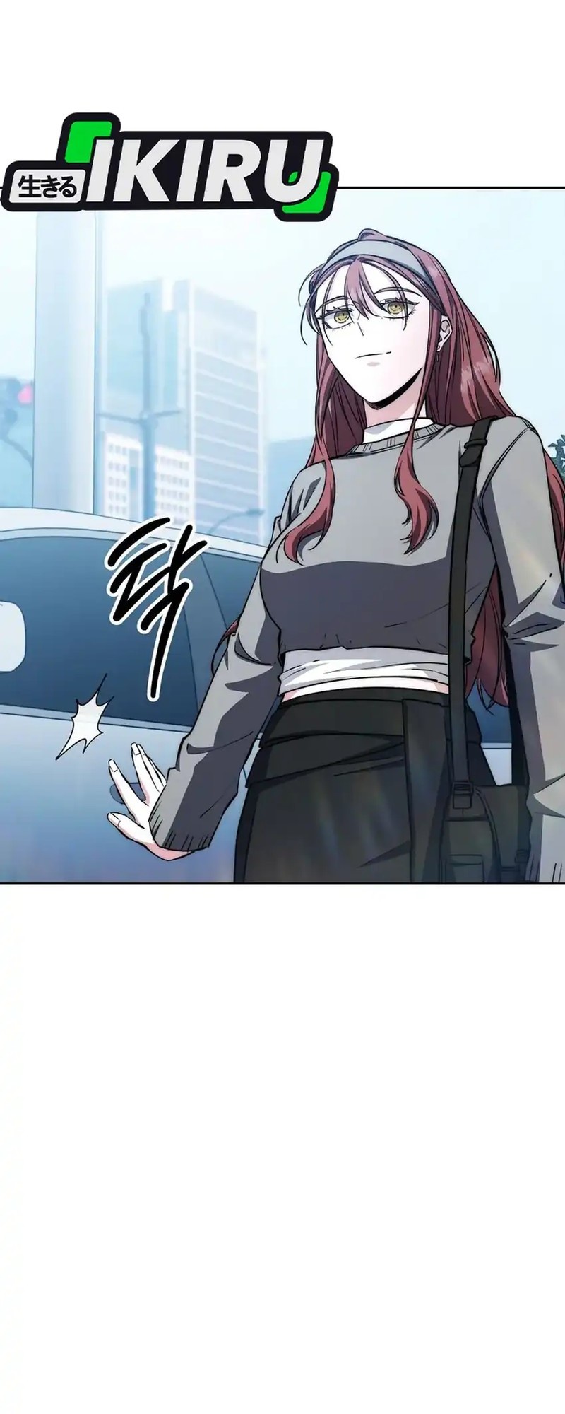 Return of the Sword God-Rank Civil Servant Chapter 52 - halaman 26