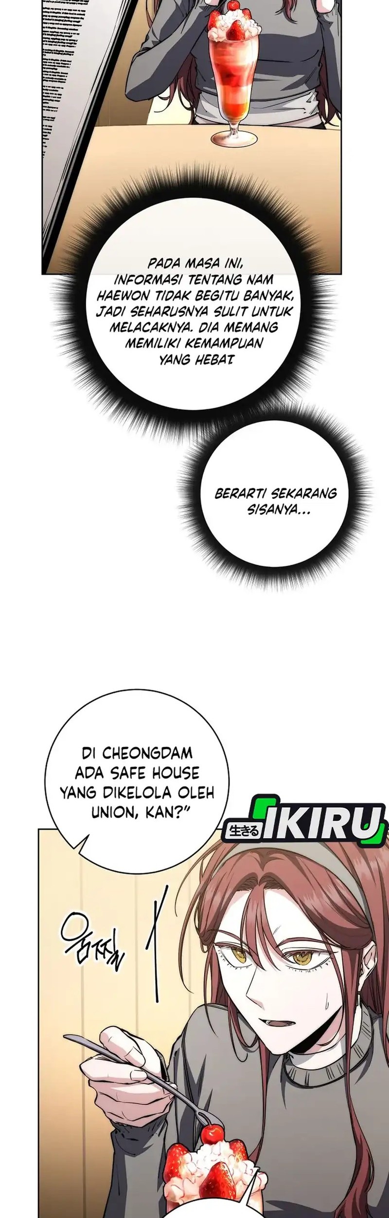 Return of the Sword God-Rank Civil Servant Chapter 52 - halaman 37