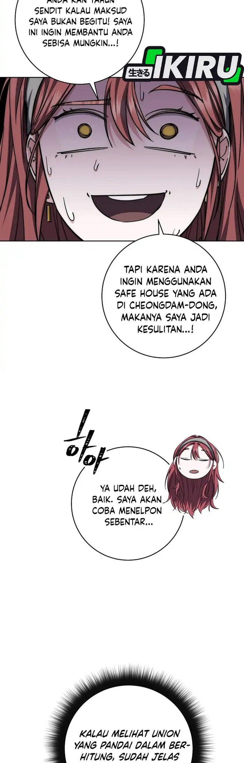 Return of the Sword God-Rank Civil Servant Chapter 52 - halaman 43