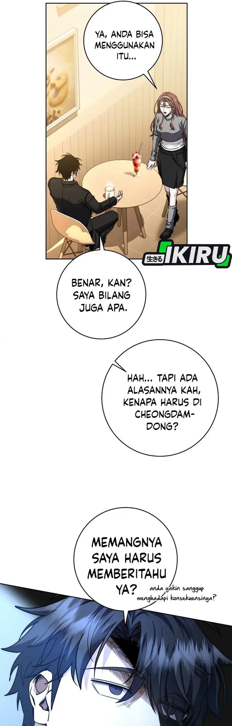 Return of the Sword God-Rank Civil Servant Chapter 52 - halaman 45