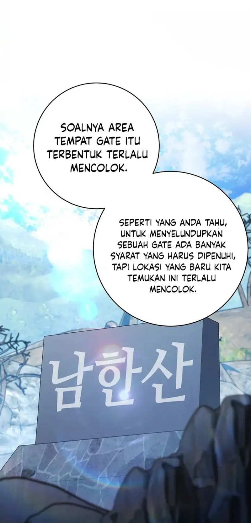 Return of the Sword God-Rank Civil Servant Chapter 52 - halaman 53
