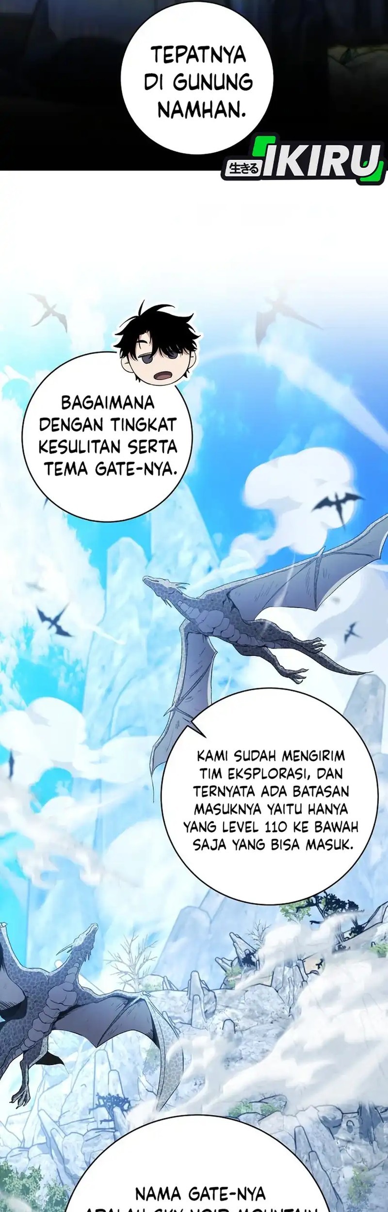 Return of the Sword God-Rank Civil Servant Chapter 52 - halaman 54