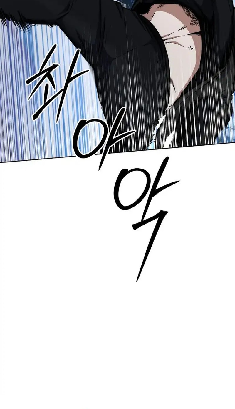 Return of the Sword God-Rank Civil Servant Chapter 52 - halaman 6
