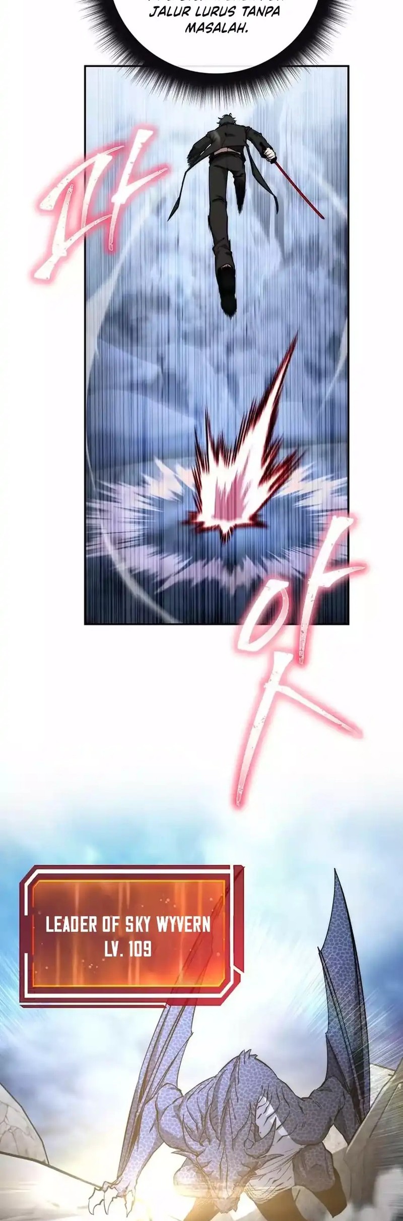 Return of the Sword God-Rank Civil Servant Chapter 53 - halaman 17