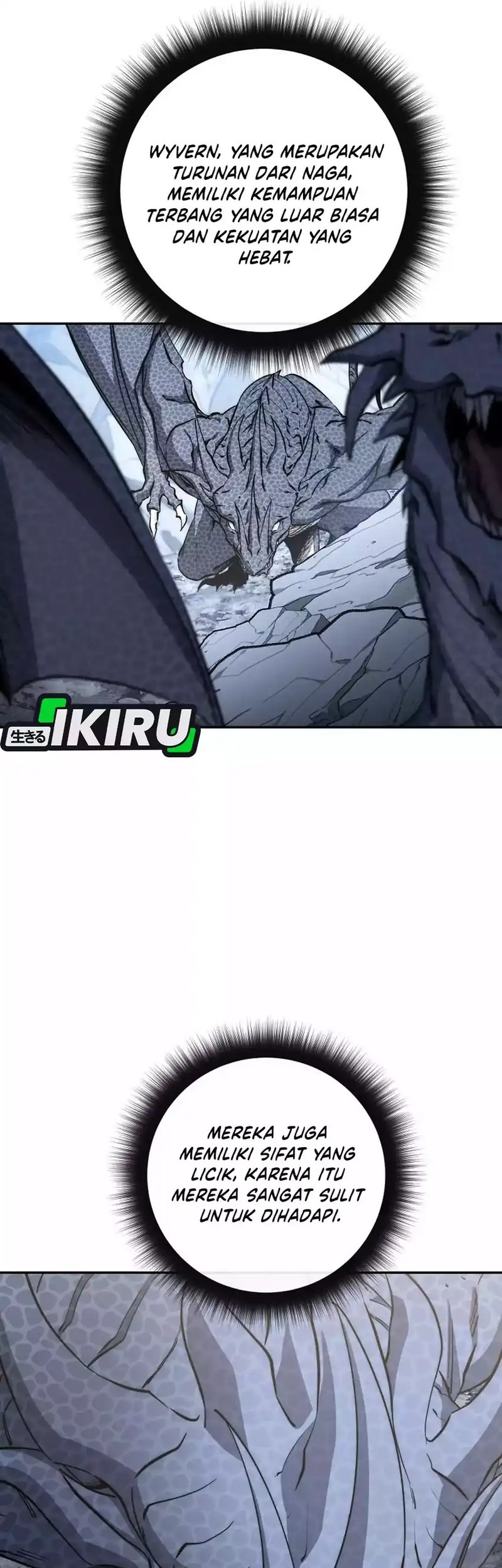 Return of the Sword God-Rank Civil Servant Chapter 53 - halaman 21