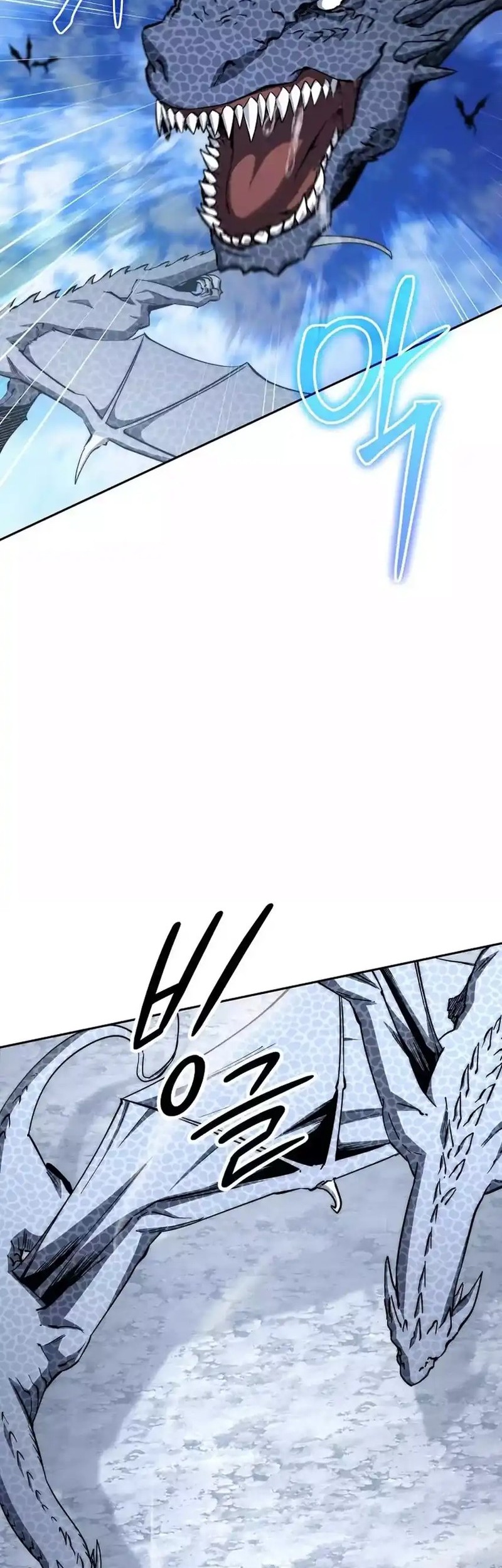 Return of the Sword God-Rank Civil Servant Chapter 53 - halaman 31
