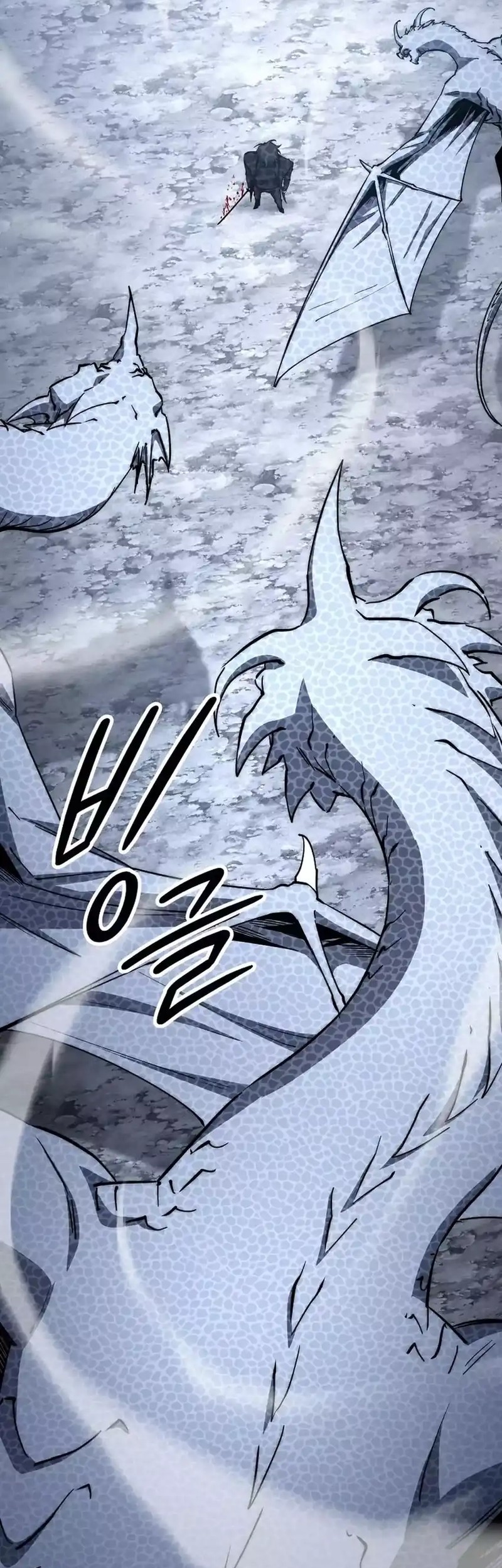Return of the Sword God-Rank Civil Servant Chapter 53 - halaman 33