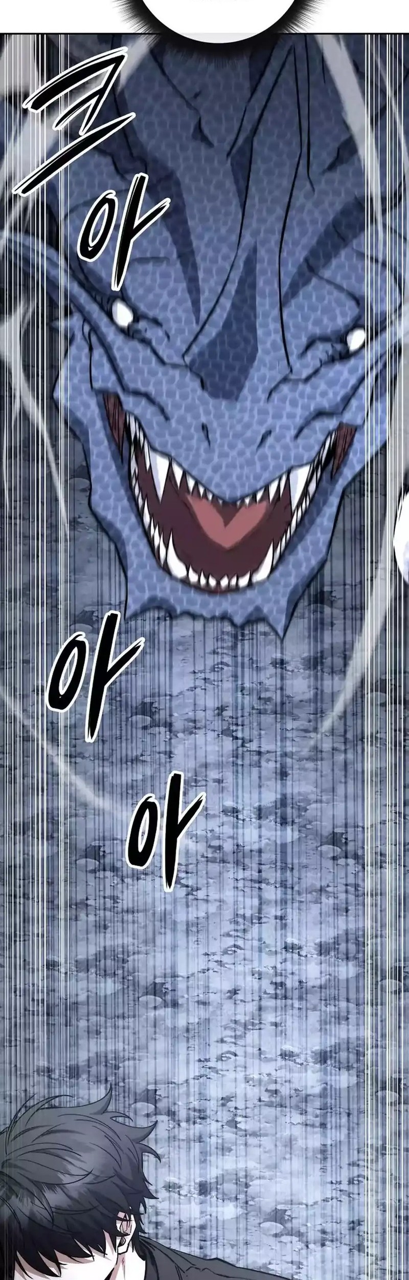 Return of the Sword God-Rank Civil Servant Chapter 53 - halaman 37