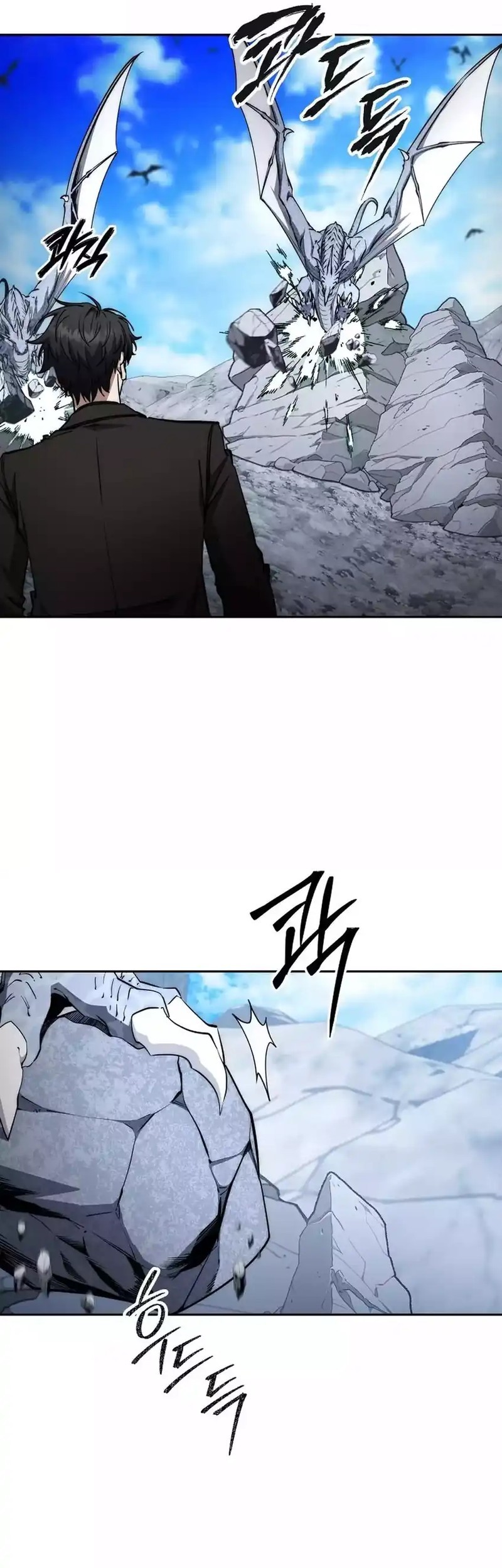 Return of the Sword God-Rank Civil Servant Chapter 53 - halaman 48