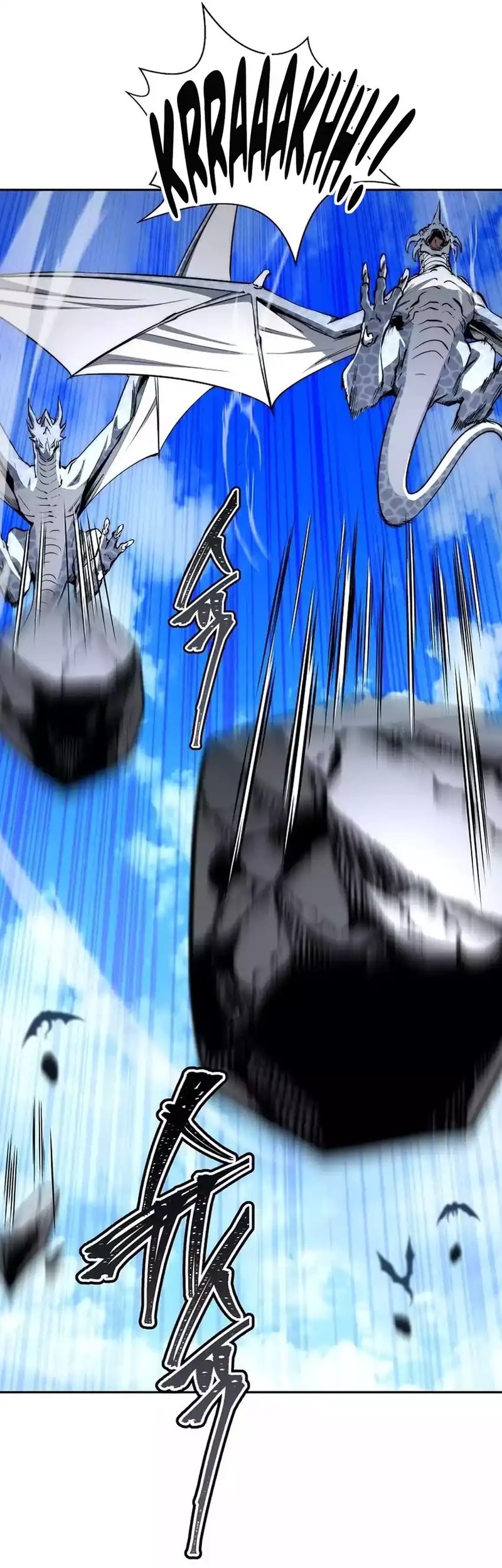 Return of the Sword God-Rank Civil Servant Chapter 53 - halaman 50