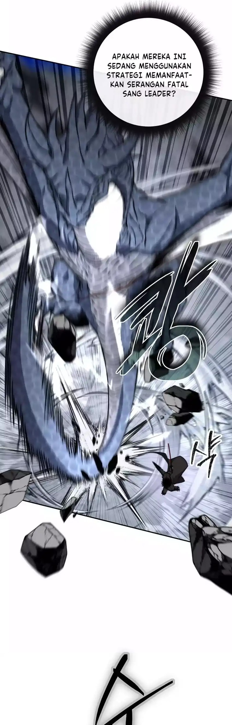 Return of the Sword God-Rank Civil Servant Chapter 53 - halaman 53