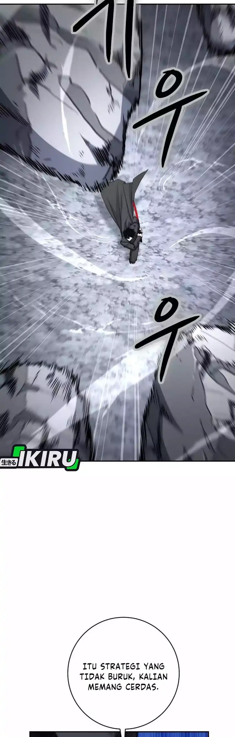 Return of the Sword God-Rank Civil Servant Chapter 53 - halaman 54