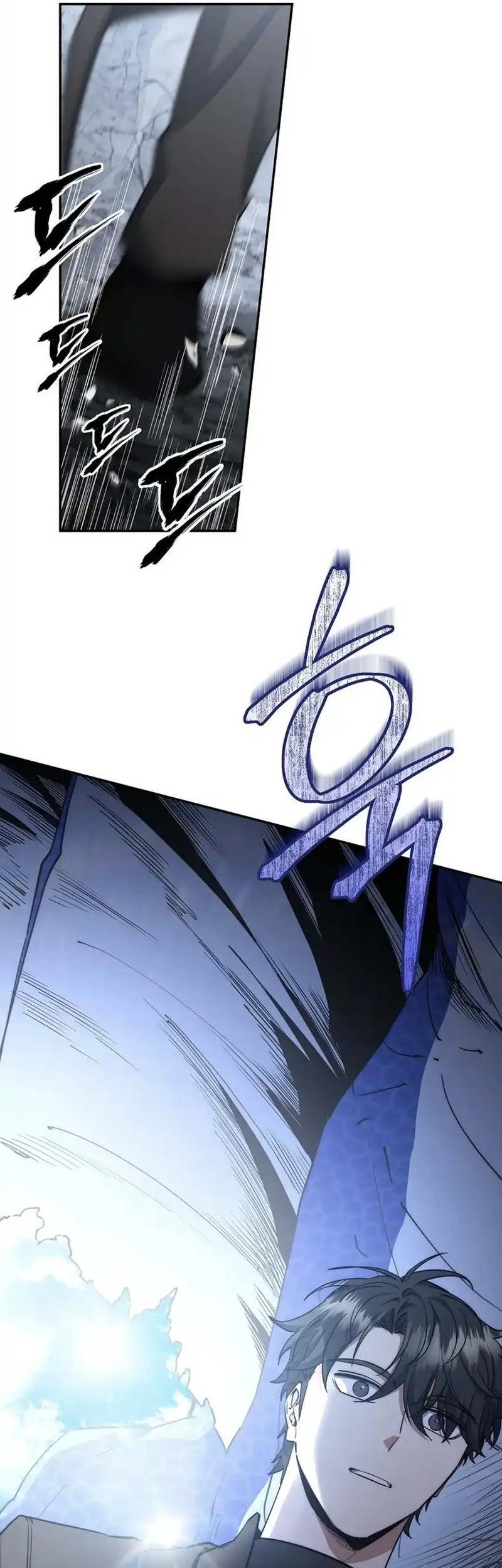 Return of the Sword God-Rank Civil Servant Chapter 54 - halaman 10