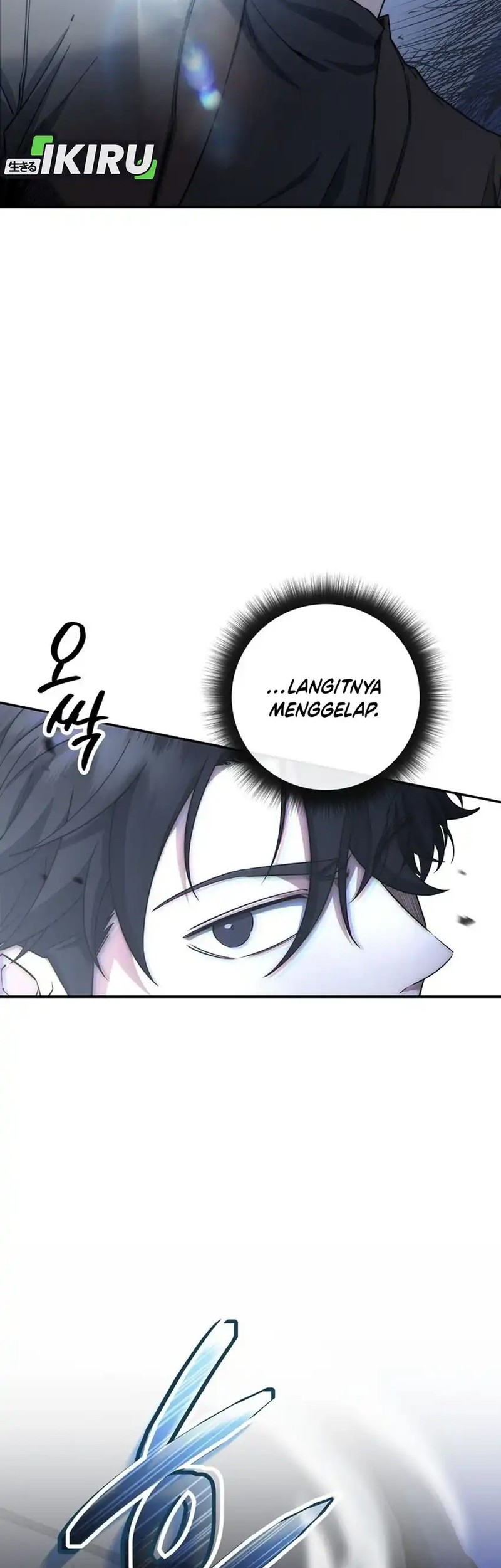Return of the Sword God-Rank Civil Servant Chapter 54 - halaman 11