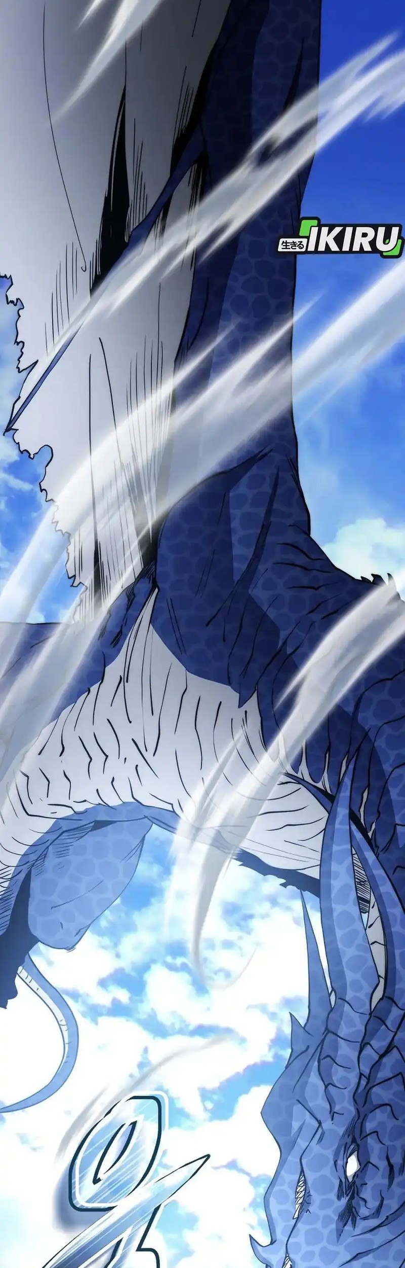 Return of the Sword God-Rank Civil Servant Chapter 54 - halaman 13