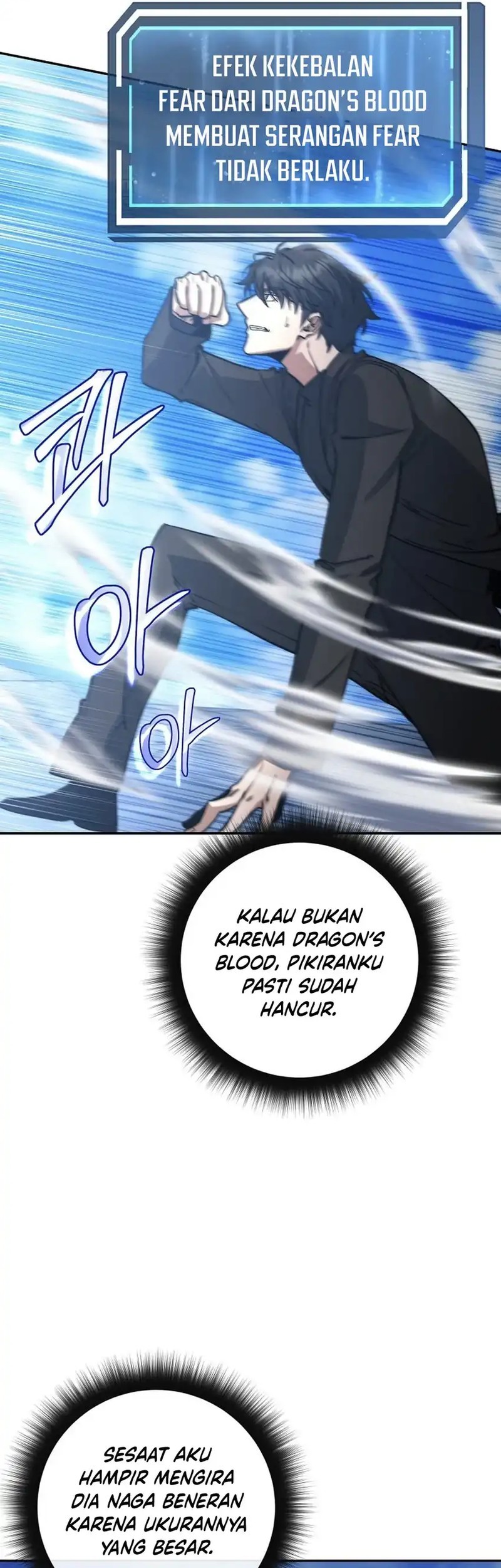 Return of the Sword God-Rank Civil Servant Chapter 54 - halaman 16