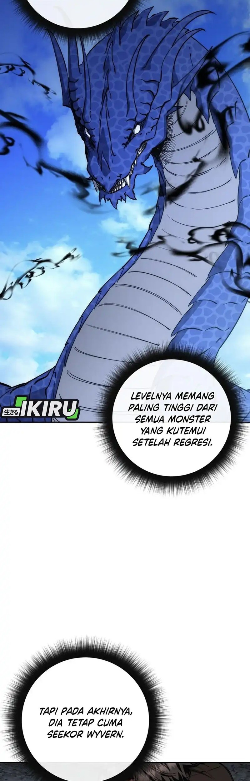 Return of the Sword God-Rank Civil Servant Chapter 54 - halaman 17