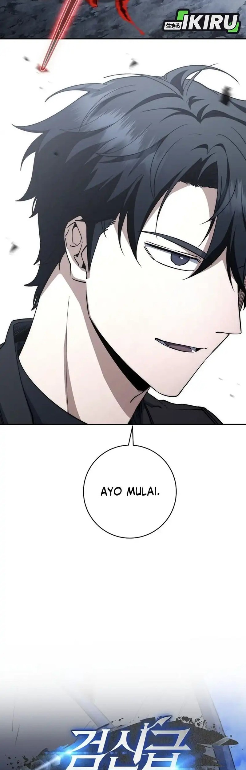 Return of the Sword God-Rank Civil Servant Chapter 54 - halaman 20