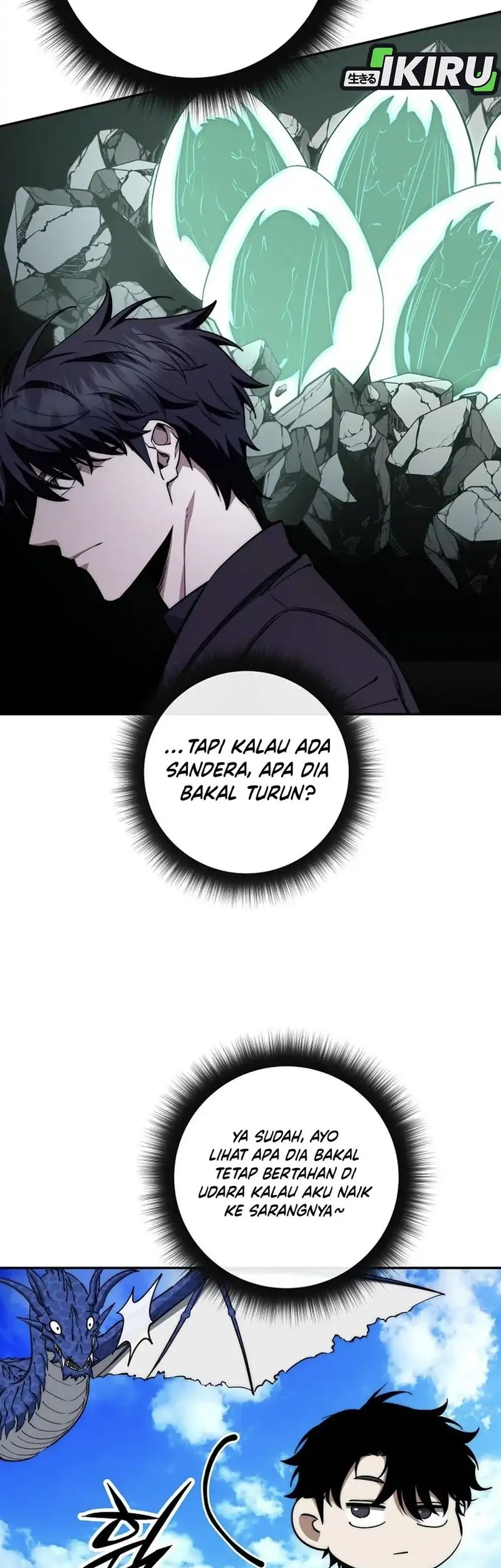 Return of the Sword God-Rank Civil Servant Chapter 54 - halaman 23