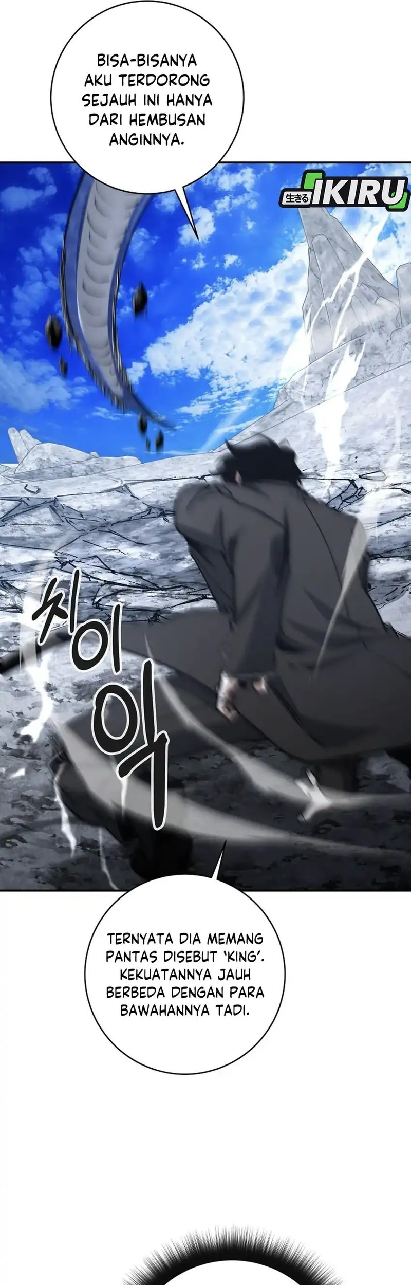 Return of the Sword God-Rank Civil Servant Chapter 54 - halaman 28