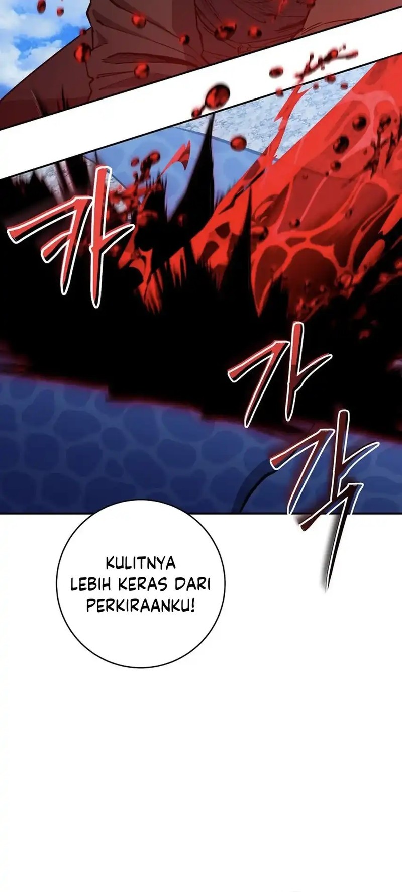 Return of the Sword God-Rank Civil Servant Chapter 54 - halaman 36