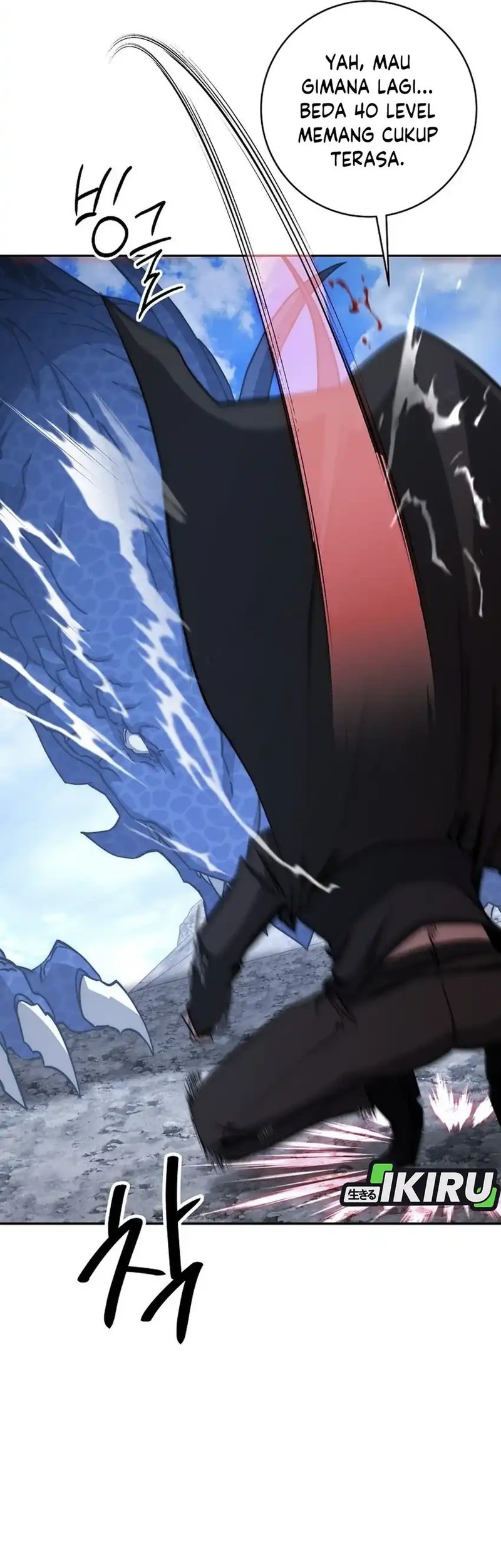 Return of the Sword God-Rank Civil Servant Chapter 54 - halaman 37