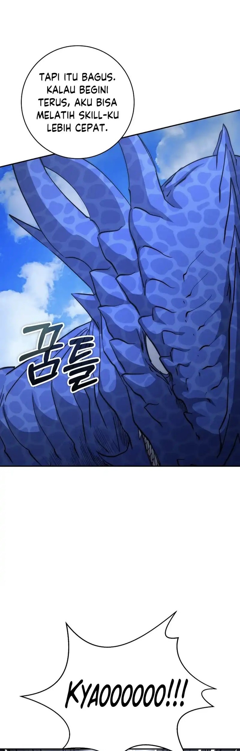 Return of the Sword God-Rank Civil Servant Chapter 54 - halaman 38