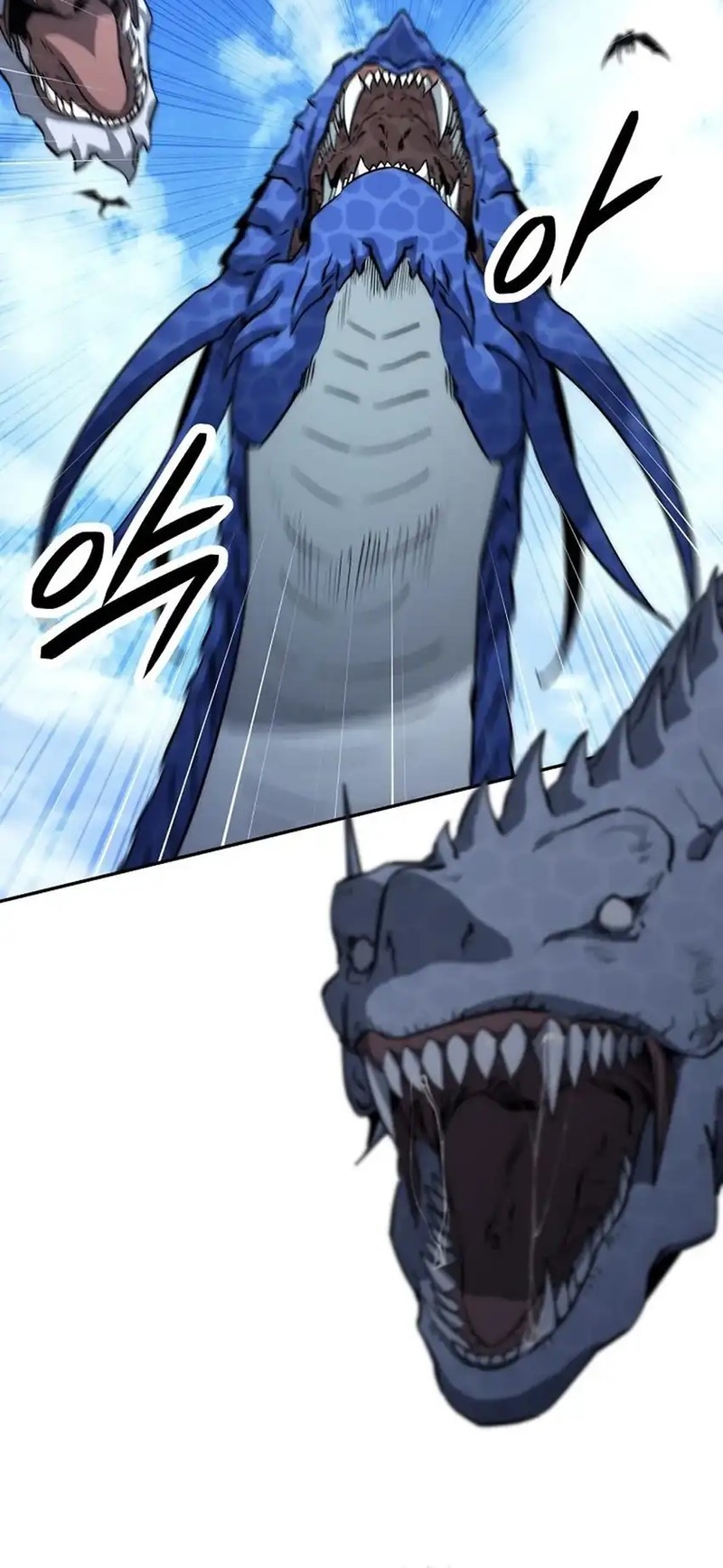 Return of the Sword God-Rank Civil Servant Chapter 54 - halaman 44