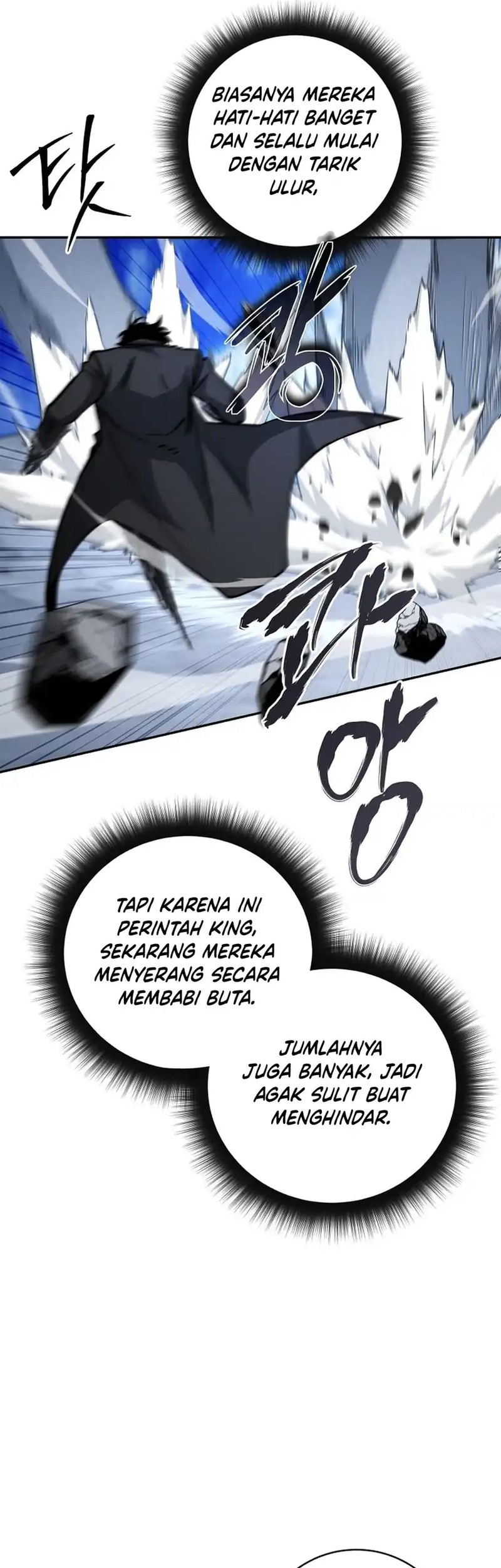 Return of the Sword God-Rank Civil Servant Chapter 54 - halaman 45