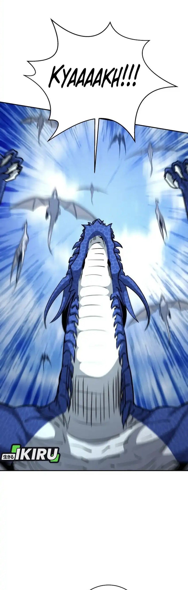 Return of the Sword God-Rank Civil Servant Chapter 54 - halaman 48