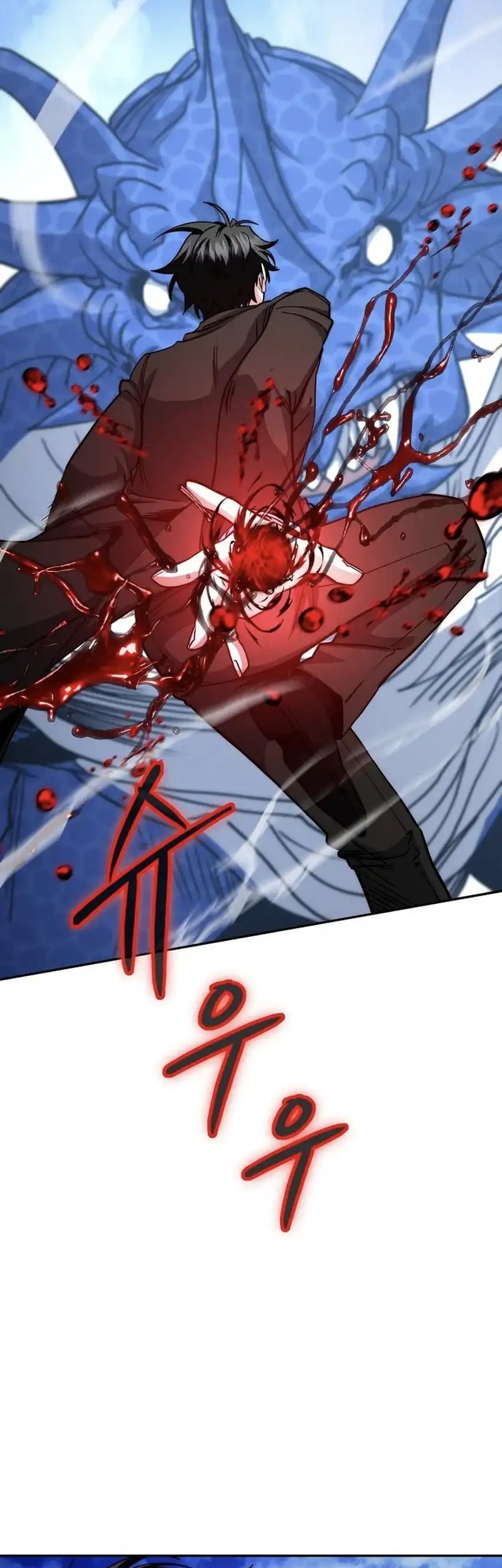 Return of the Sword God-Rank Civil Servant Chapter 54 - halaman 58