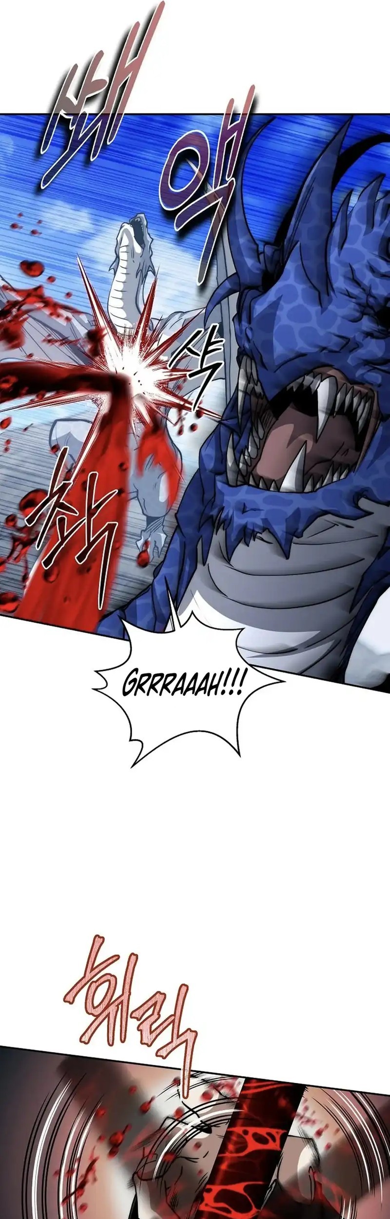 Return of the Sword God-Rank Civil Servant Chapter 54 - halaman 60