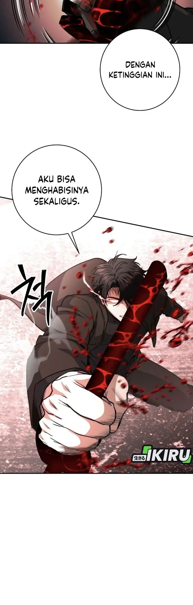 Return of the Sword God-Rank Civil Servant Chapter 54 - halaman 61