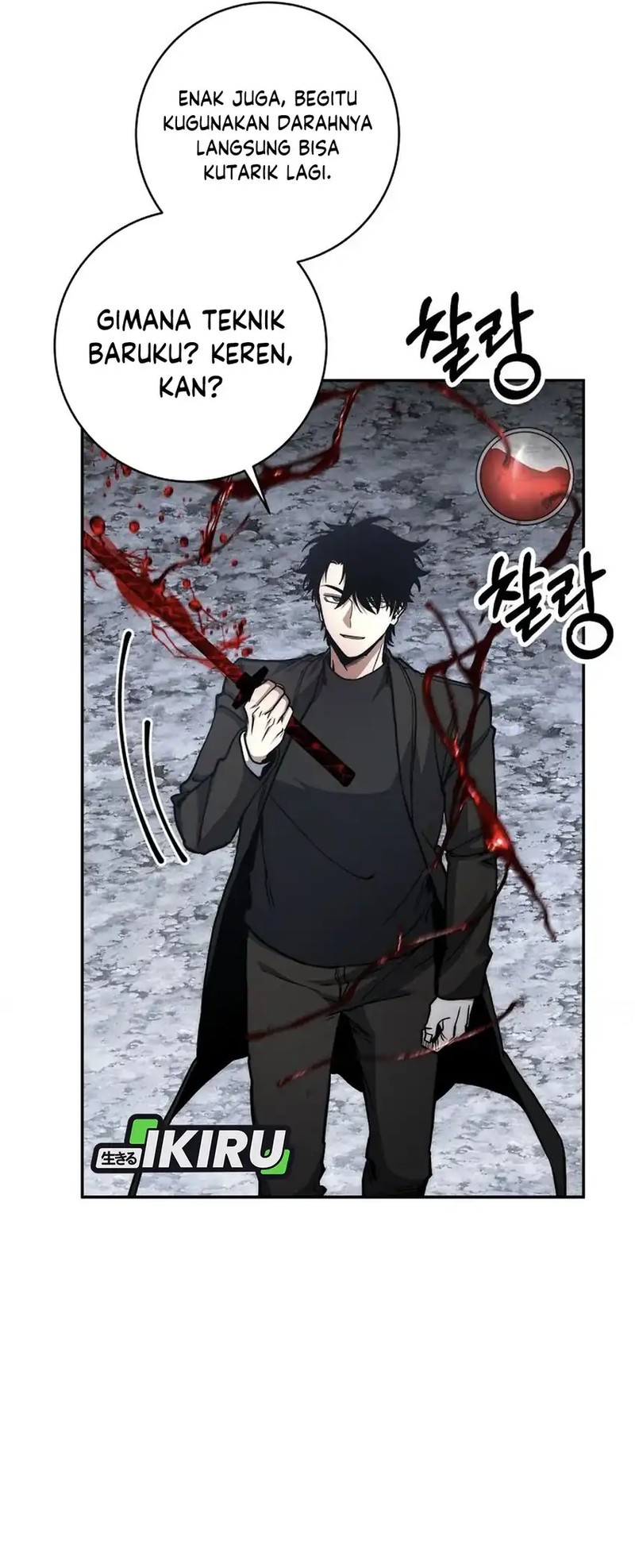 Return of the Sword God-Rank Civil Servant Chapter 54 - halaman 67