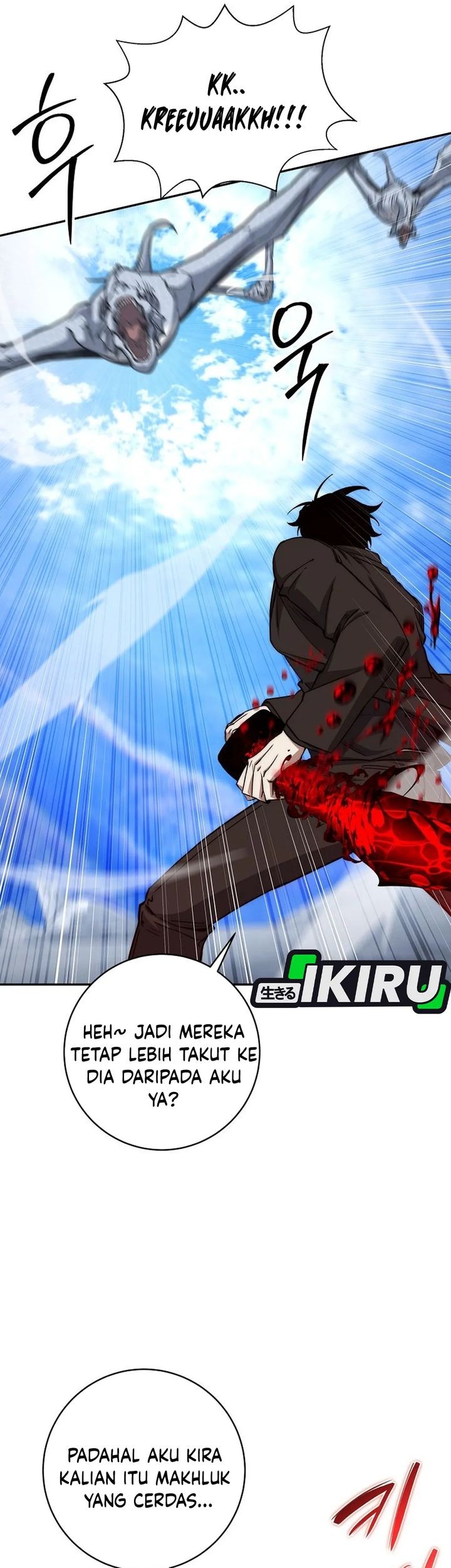 Return of the Sword God-Rank Civil Servant Chapter 55 - halaman 11