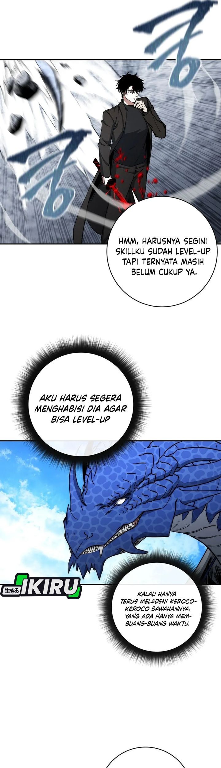 Return of the Sword God-Rank Civil Servant Chapter 55 - halaman 15